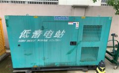 自贡通州四建大波纹箱定制案例